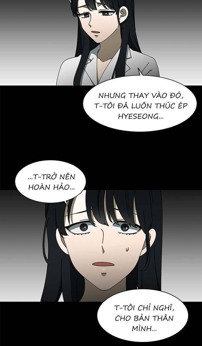 Nó Là Của Tôi Chapter 98 - Trang 2