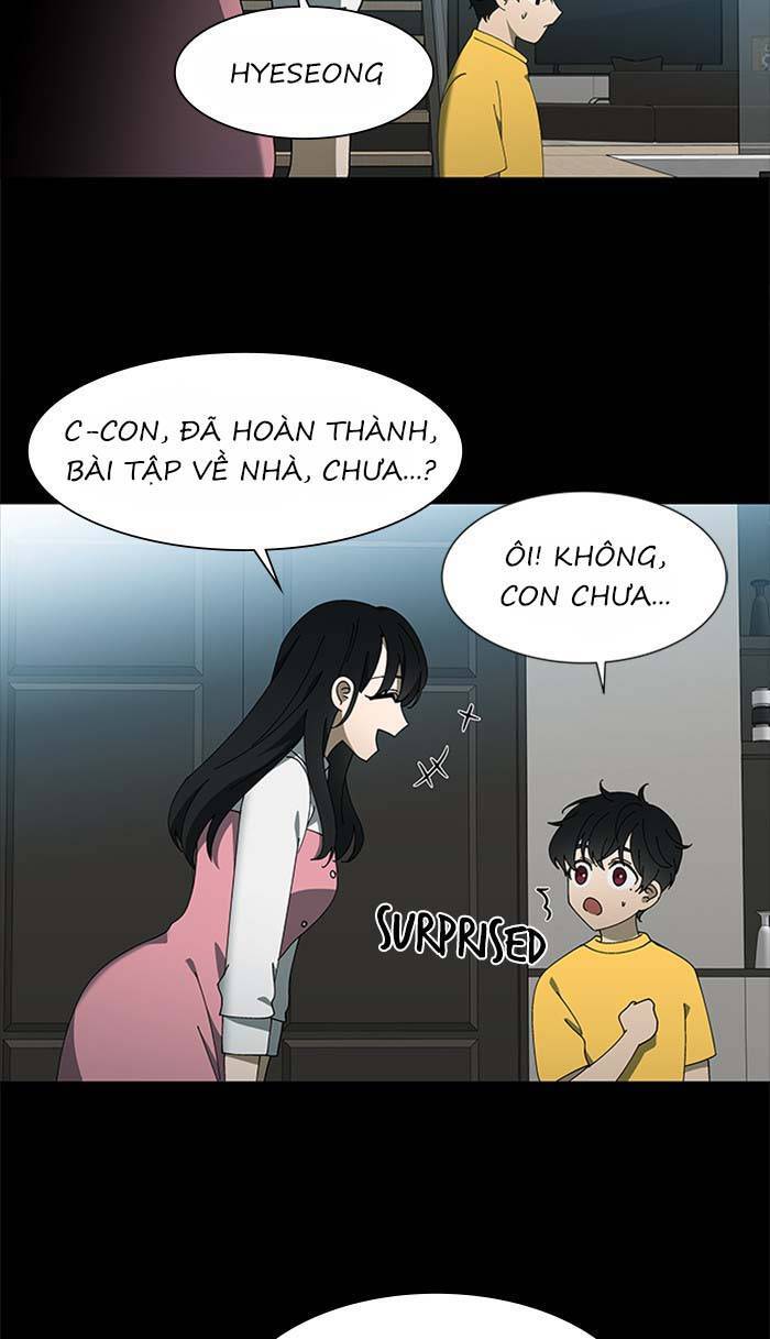 Nó Là Của Tôi Chapter 95 - Trang 2