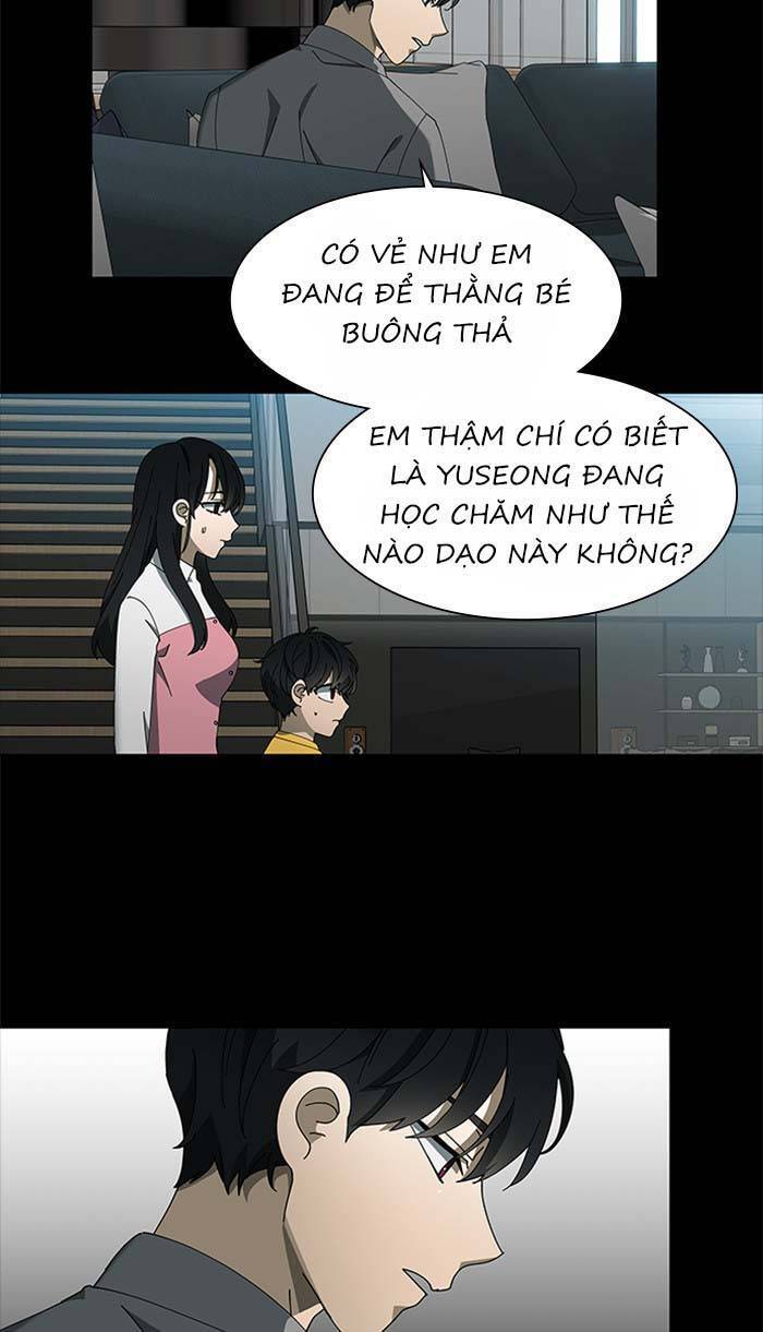 Nó Là Của Tôi Chapter 95 - Trang 2