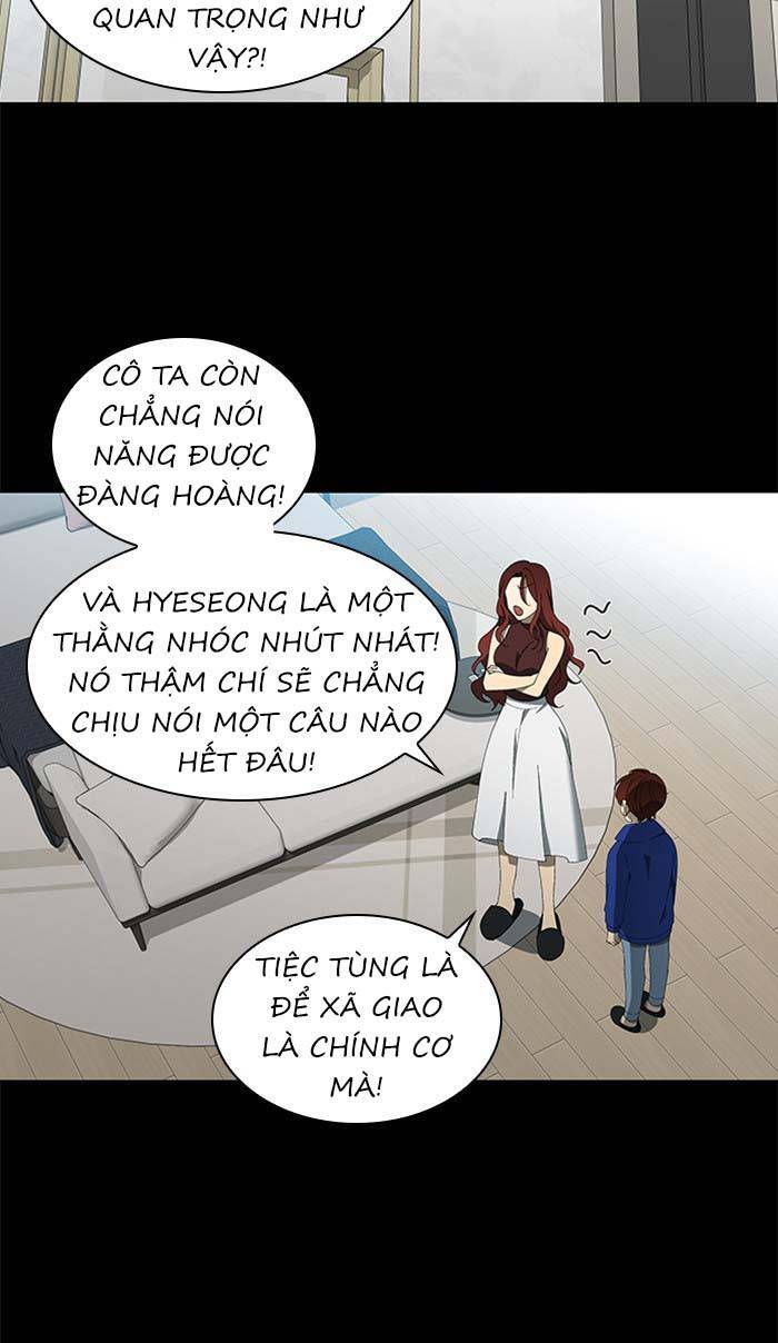 Nó Là Của Tôi Chapter 94 - Trang 2