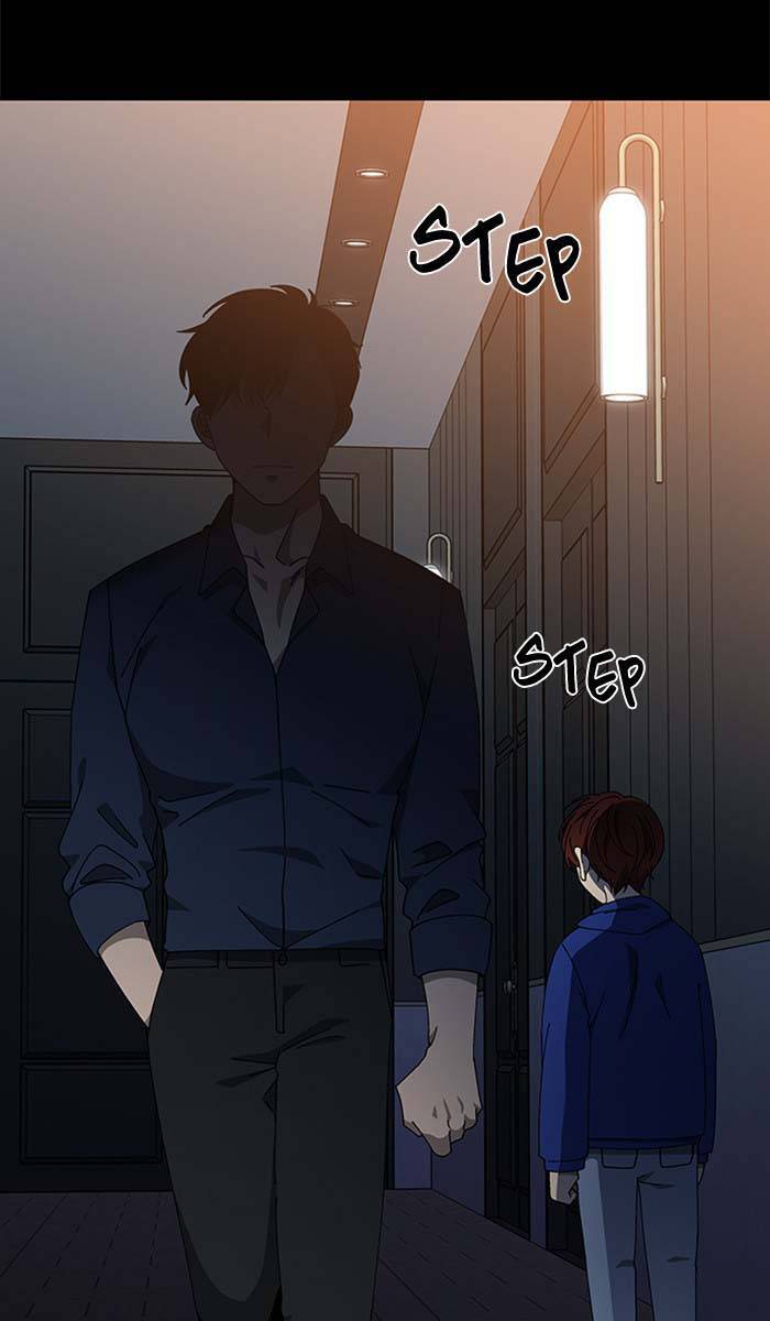 Nó Là Của Tôi Chapter 94 - Trang 2