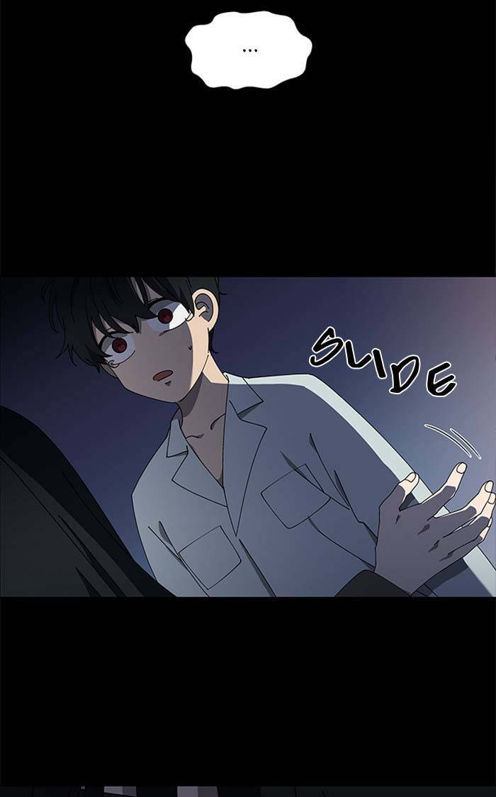 Nó Là Của Tôi Chapter 93 - Trang 2