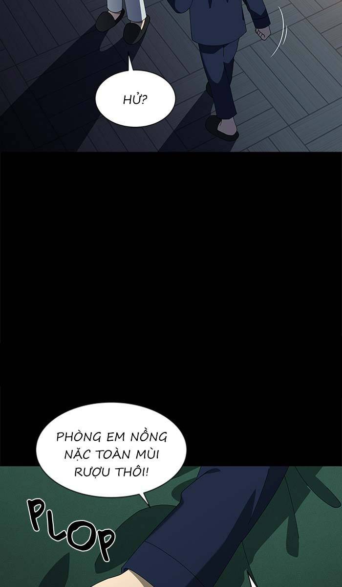 Nó Là Của Tôi Chapter 93 - Trang 2