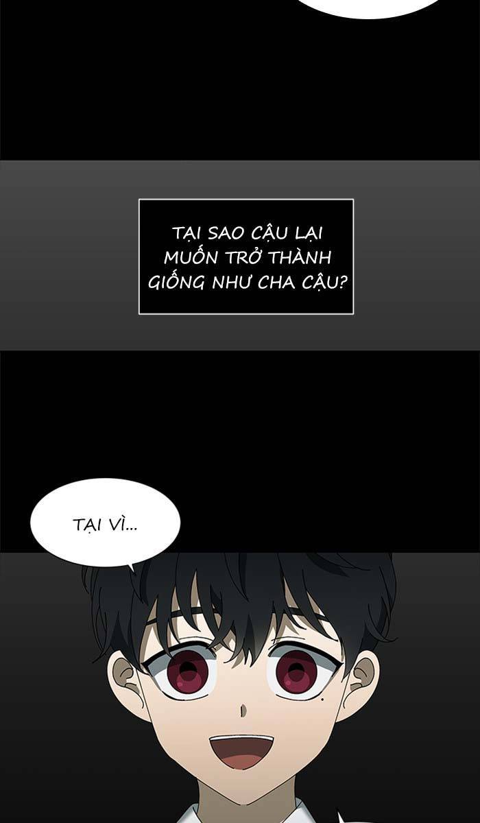 Nó Là Của Tôi Chapter 93 - Trang 2