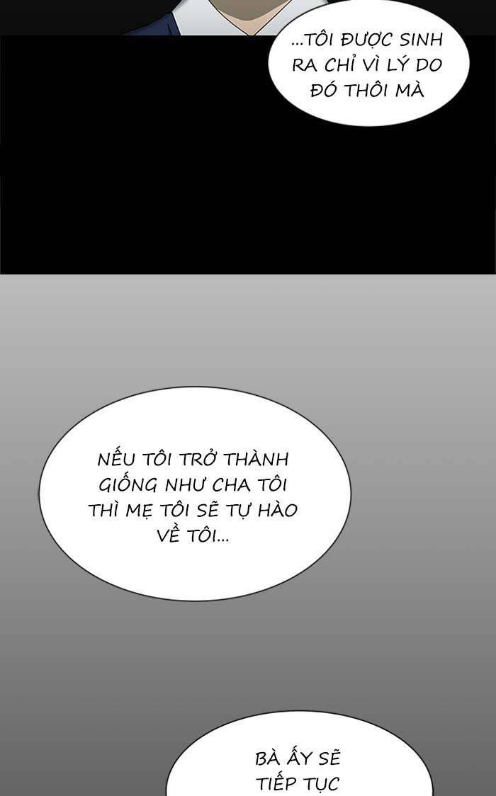 Nó Là Của Tôi Chapter 93 - Trang 2