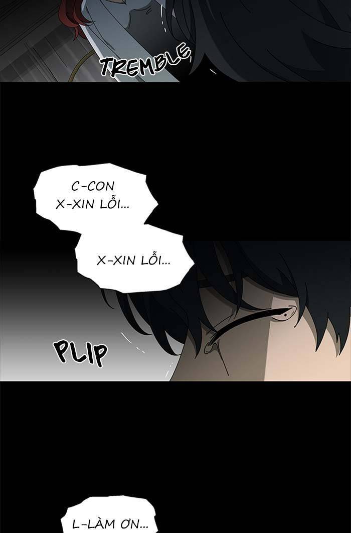 Nó Là Của Tôi Chapter 92 - Trang 2