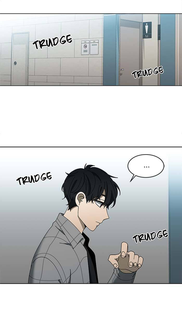 Nó Là Của Tôi Chapter 91 - Trang 2