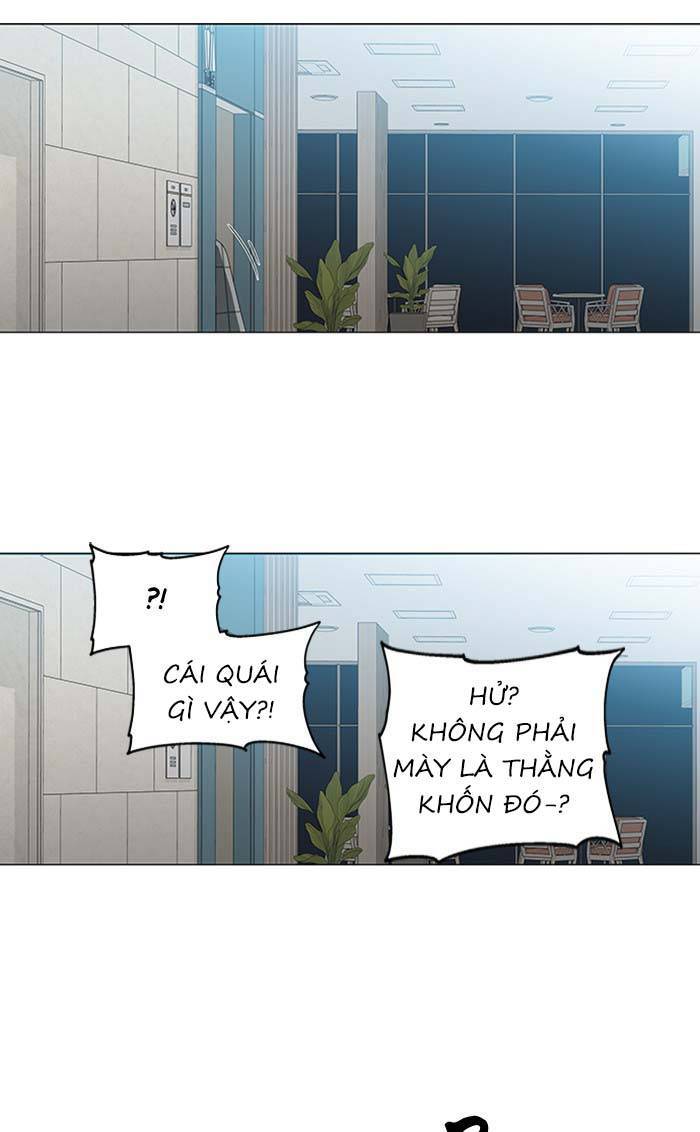 Nó Là Của Tôi Chapter 91 - Trang 2