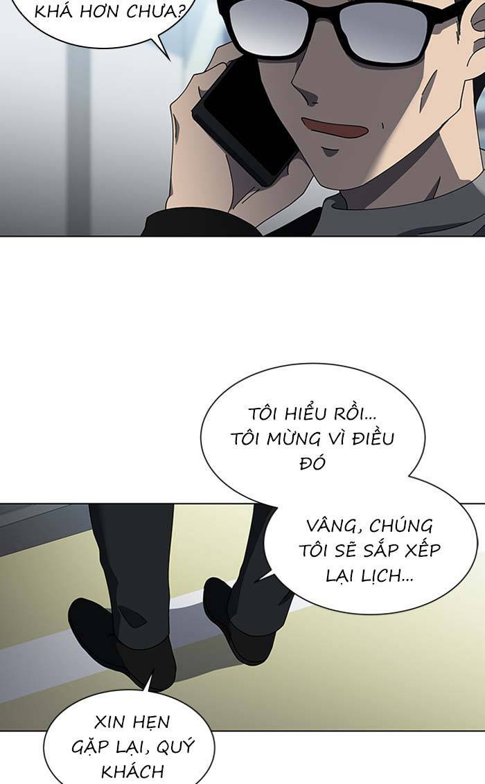 Nó Là Của Tôi Chapter 91 - Trang 2