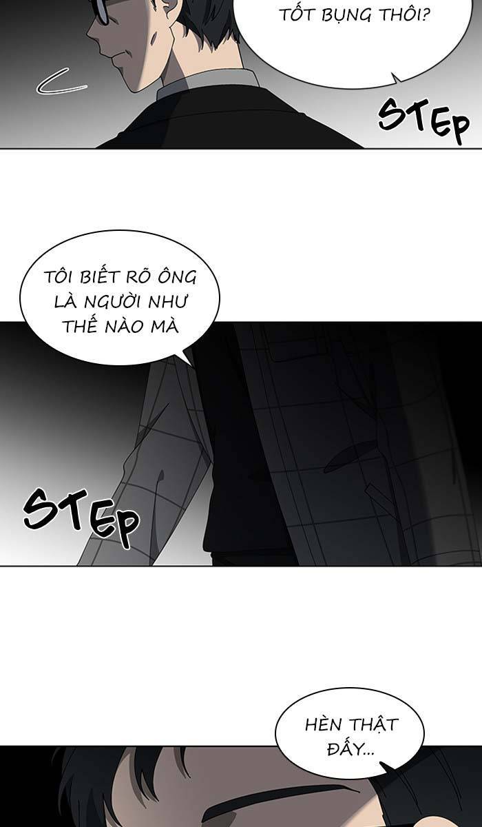 Nó Là Của Tôi Chapter 91 - Trang 2