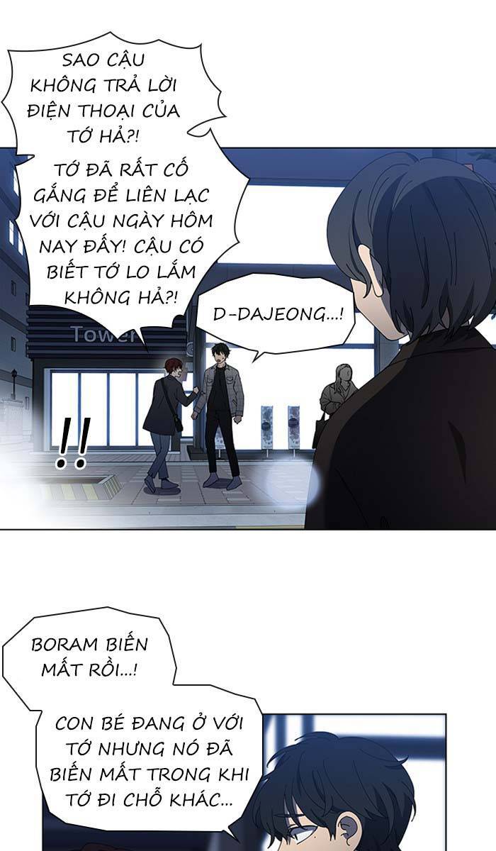 Nó Là Của Tôi Chapter 90 - Trang 2