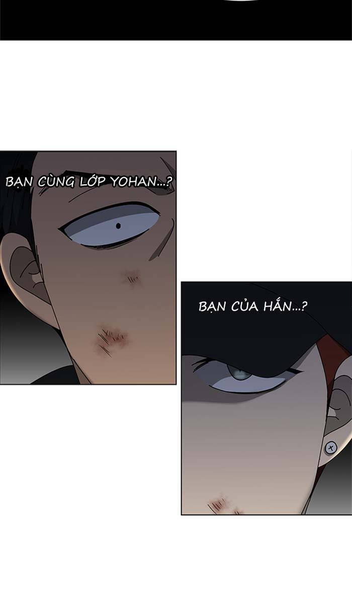 Nó Là Của Tôi Chapter 90 - Trang 2