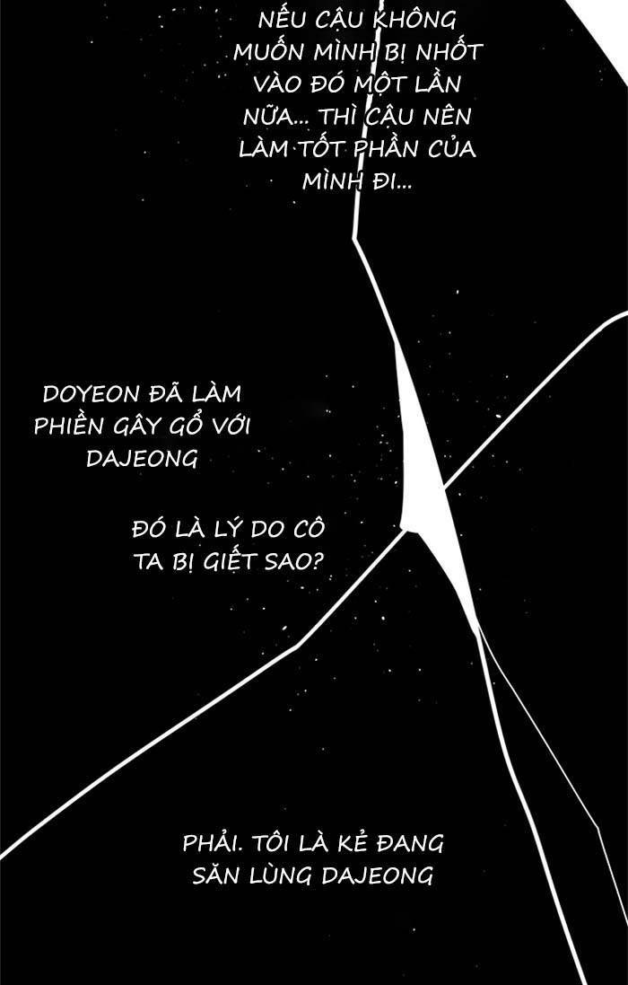 Nó Là Của Tôi Chapter 90 - Trang 2