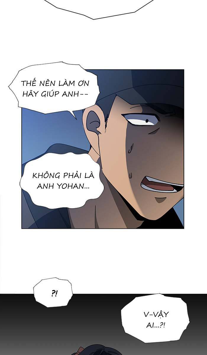 Nó Là Của Tôi Chapter 89 - Trang 2