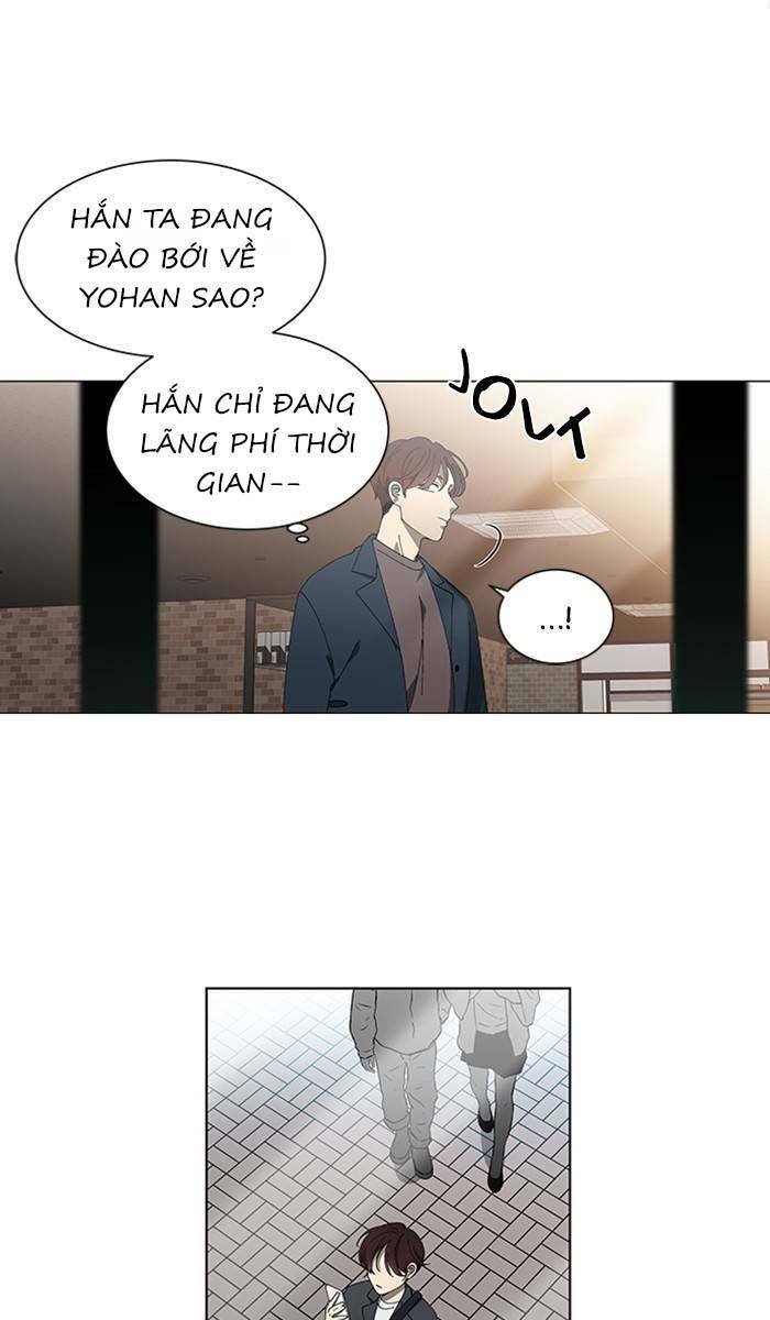 Nó Là Của Tôi Chapter 88 - Trang 2