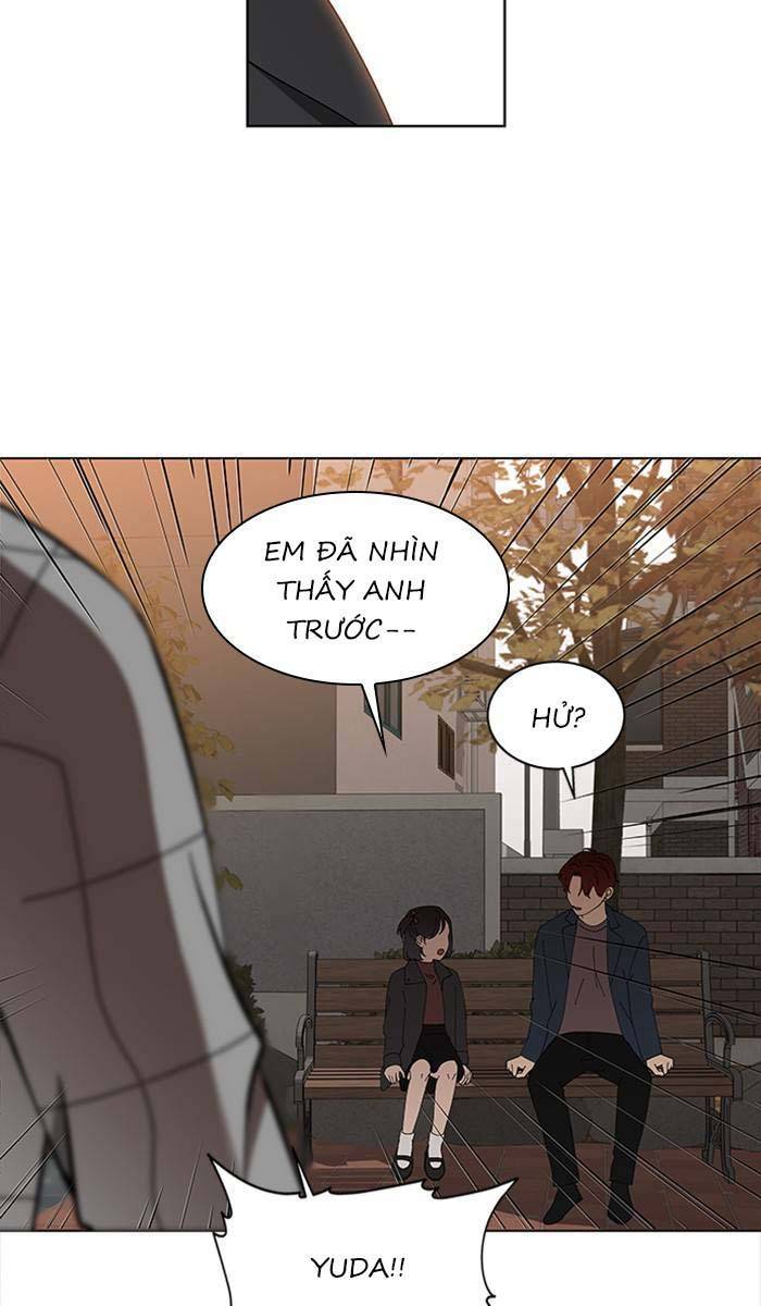 Nó Là Của Tôi Chapter 88 - Trang 2