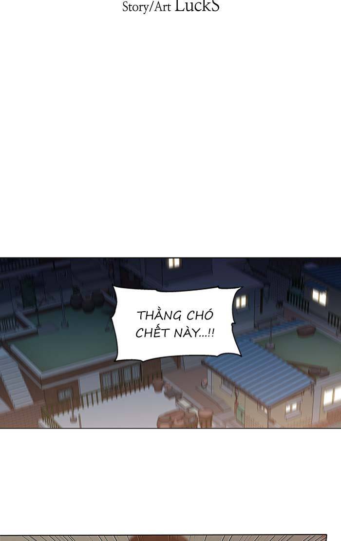 Nó Là Của Tôi Chapter 87 - Trang 2