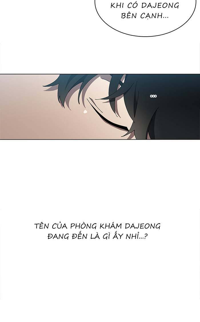 Nó Là Của Tôi Chapter 87 - Trang 2