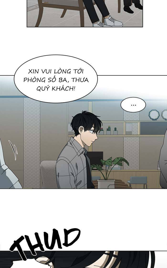 Nó Là Của Tôi Chapter 87 - Trang 2