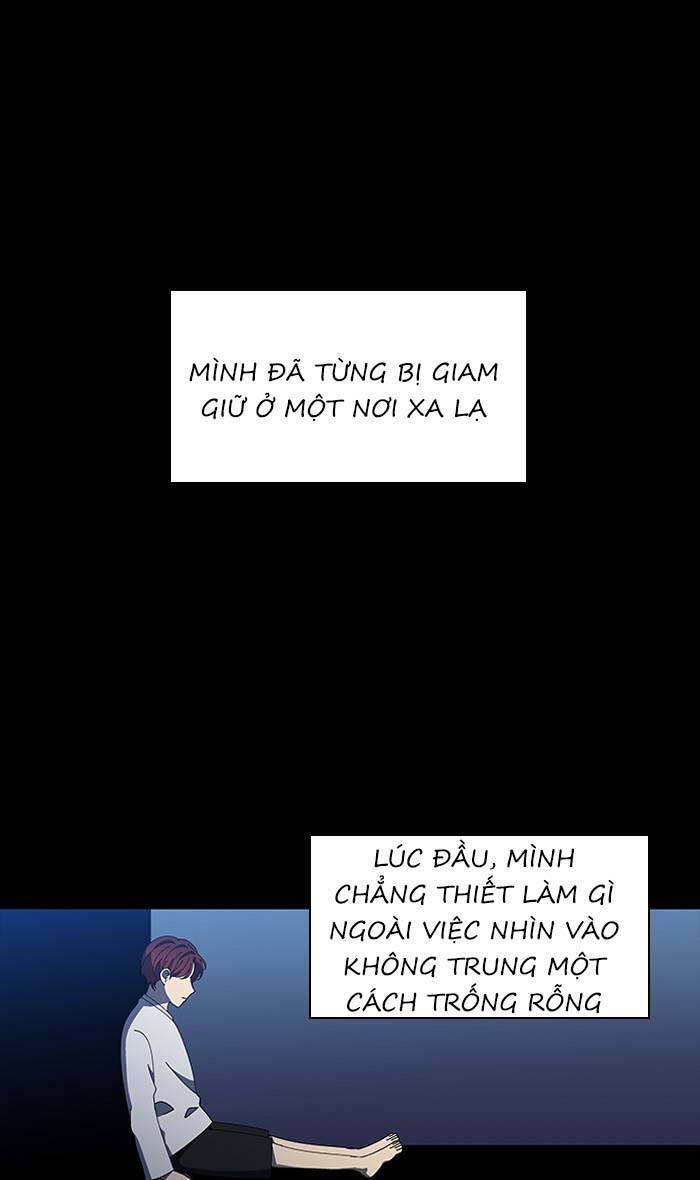 Nó Là Của Tôi Chapter 84 - Trang 2