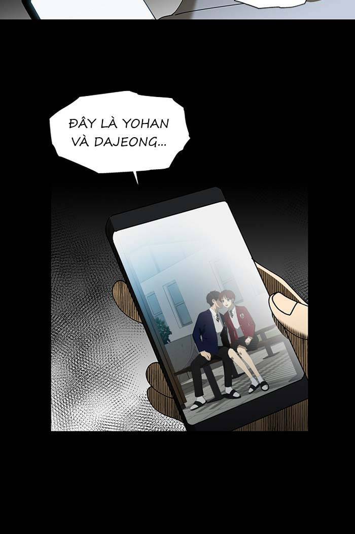 Nó Là Của Tôi Chapter 83 - Trang 2