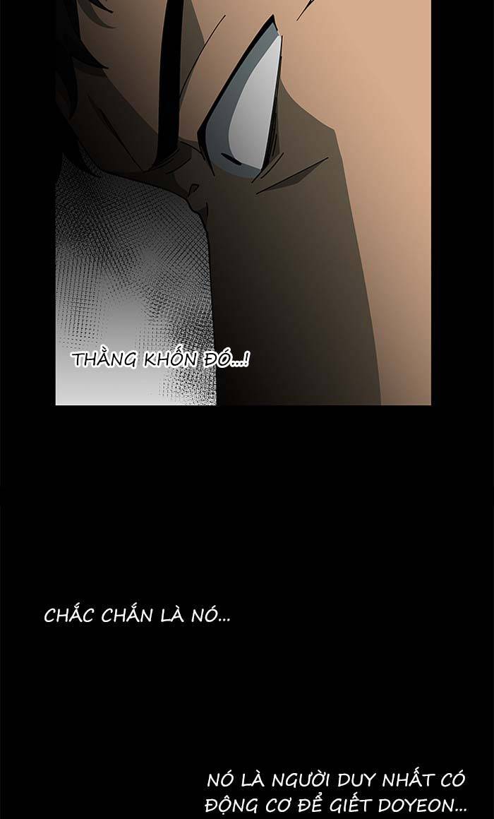 Nó Là Của Tôi Chapter 82 - Trang 2