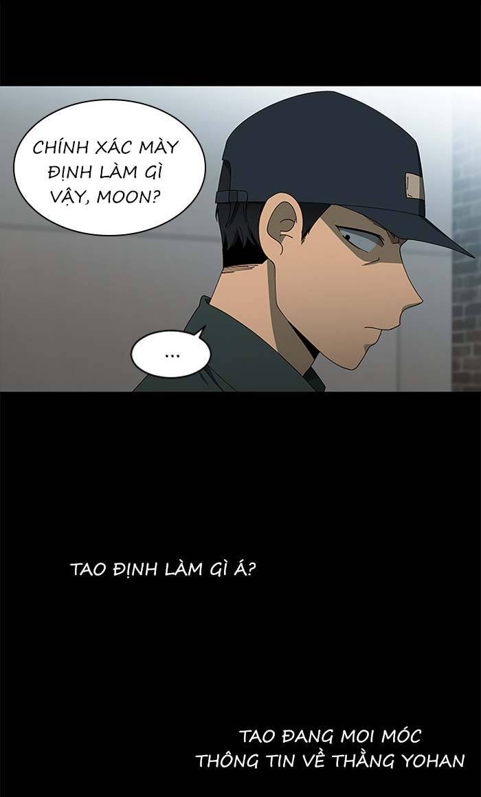 Nó Là Của Tôi Chapter 82 - Trang 2