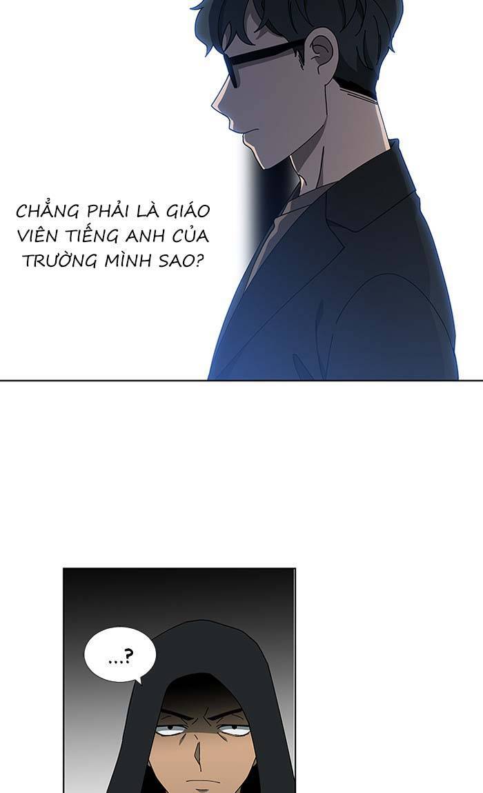 Nó Là Của Tôi Chapter 82 - Trang 2