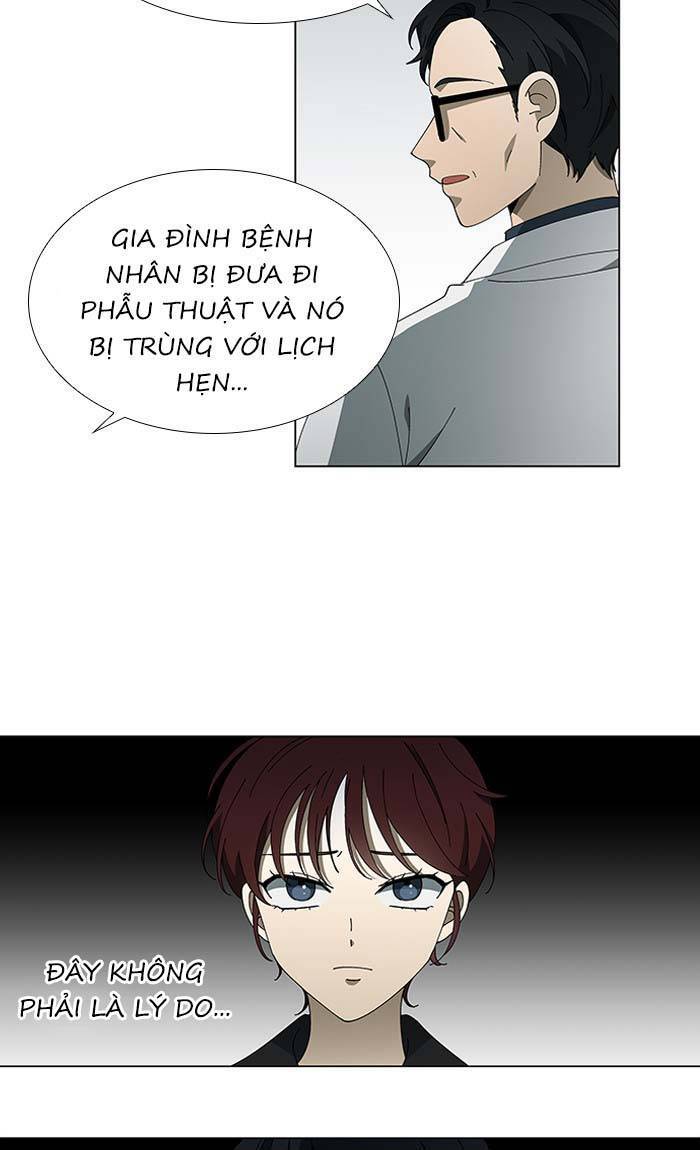 Nó Là Của Tôi Chapter 82 - Trang 2