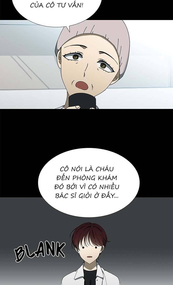 Nó Là Của Tôi Chapter 82 - Trang 2