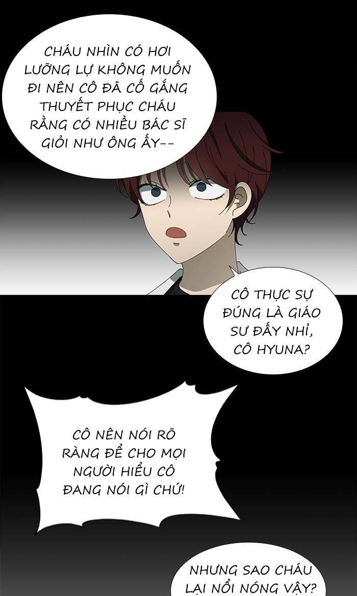 Nó Là Của Tôi Chapter 82 - Trang 2