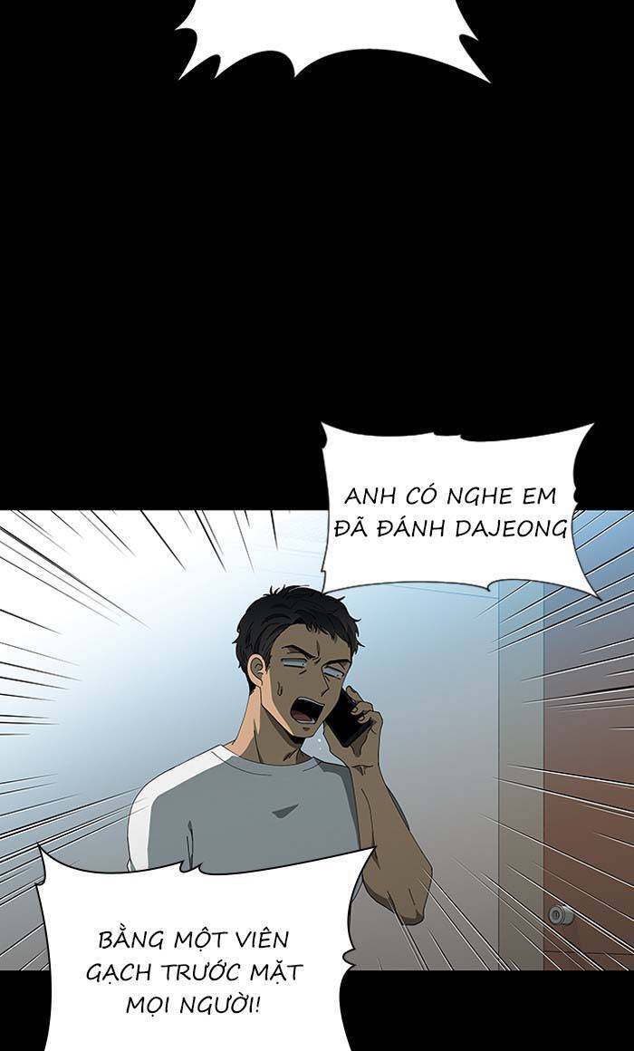 Nó Là Của Tôi Chapter 82 - Trang 2