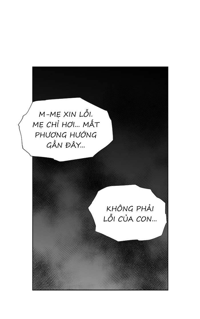 Nó Là Của Tôi Chapter 82 - Trang 2