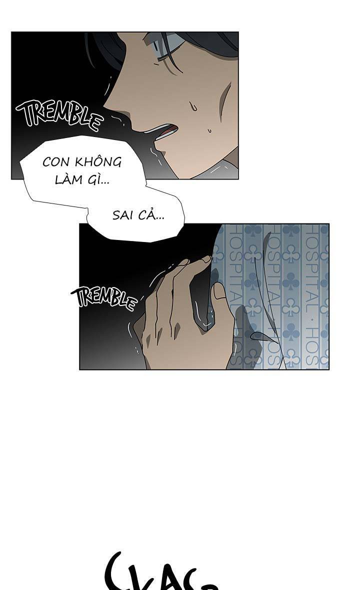 Nó Là Của Tôi Chapter 82 - Trang 2