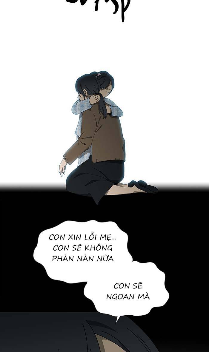 Nó Là Của Tôi Chapter 82 - Trang 2