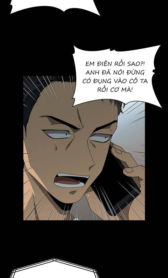 Nó Là Của Tôi Chapter 82 - Trang 2