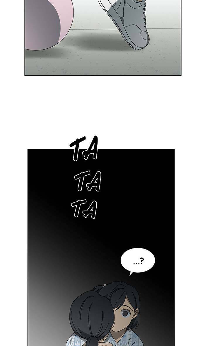 Nó Là Của Tôi Chapter 82 - Trang 2