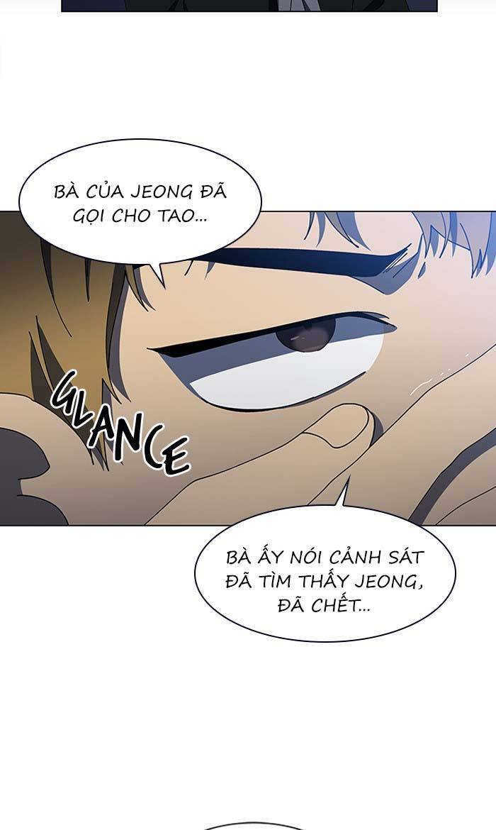 Nó Là Của Tôi Chapter 81 - Trang 2