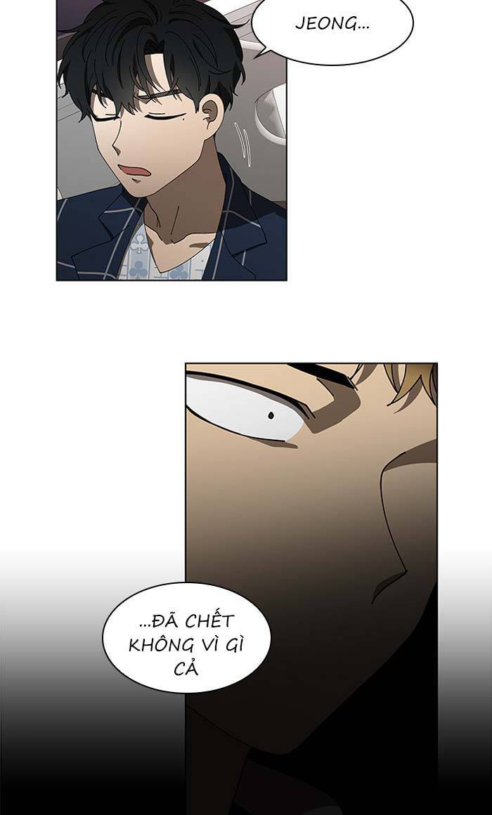 Nó Là Của Tôi Chapter 81 - Trang 2