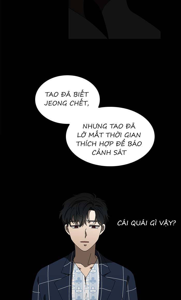 Nó Là Của Tôi Chapter 81 - Trang 2