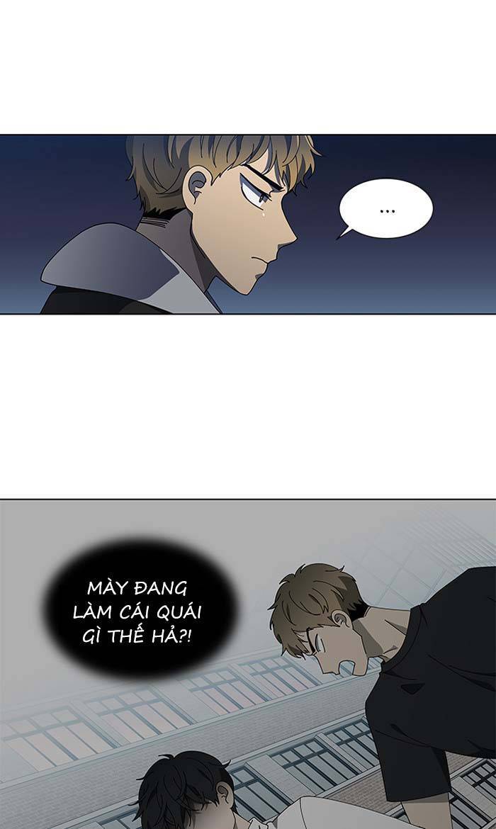 Nó Là Của Tôi Chapter 81 - Trang 2