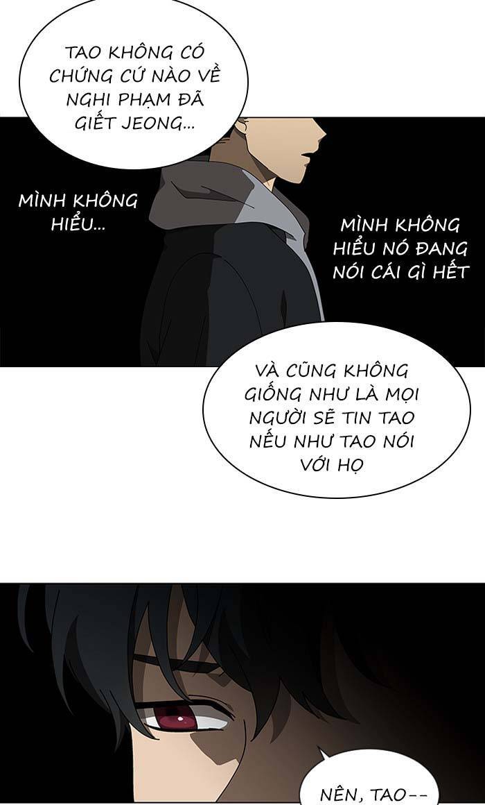 Nó Là Của Tôi Chapter 81 - Trang 2