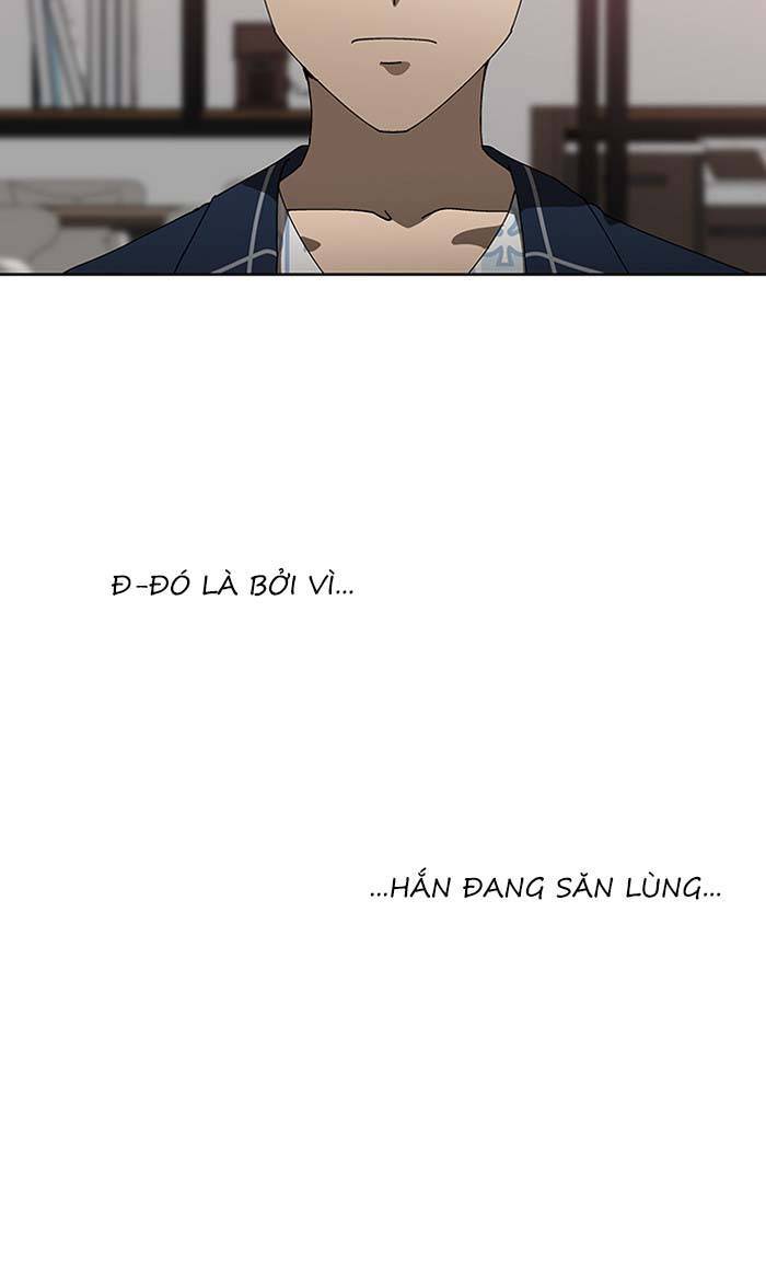 Nó Là Của Tôi Chapter 81 - Trang 2