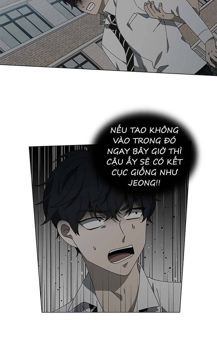 Nó Là Của Tôi Chapter 81 - Trang 2