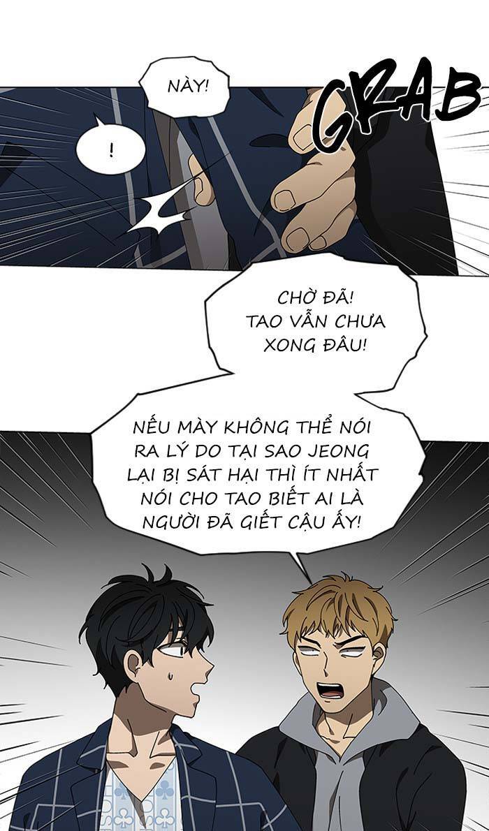 Nó Là Của Tôi Chapter 81 - Trang 2