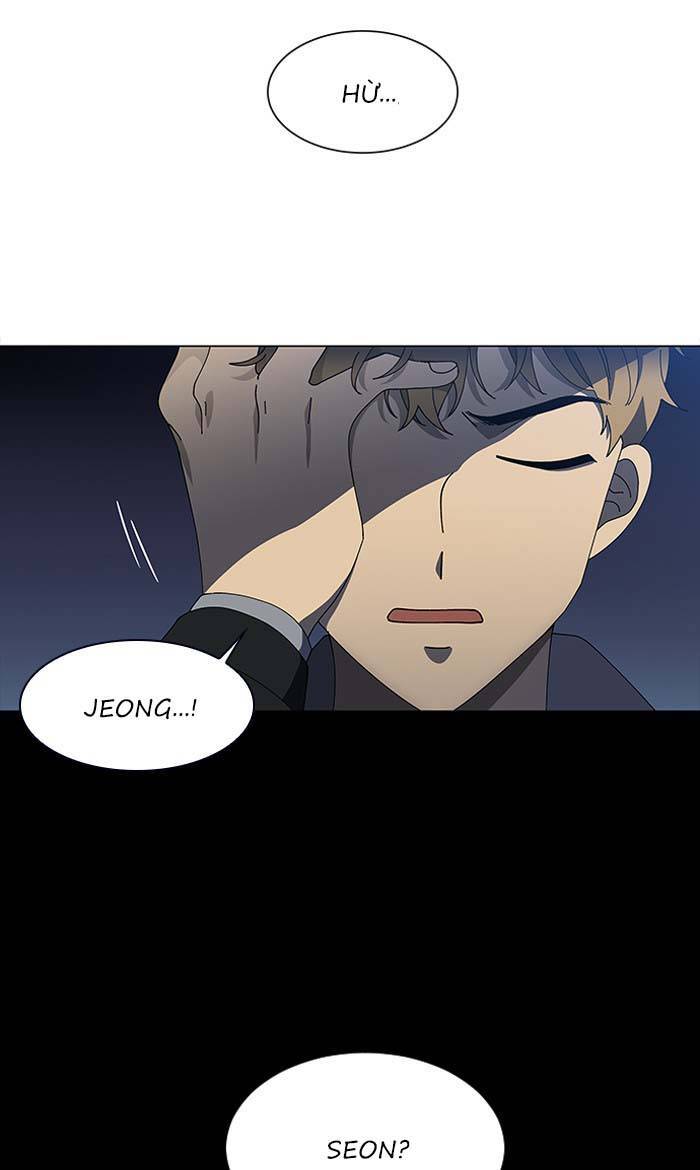 Nó Là Của Tôi Chapter 81 - Trang 2