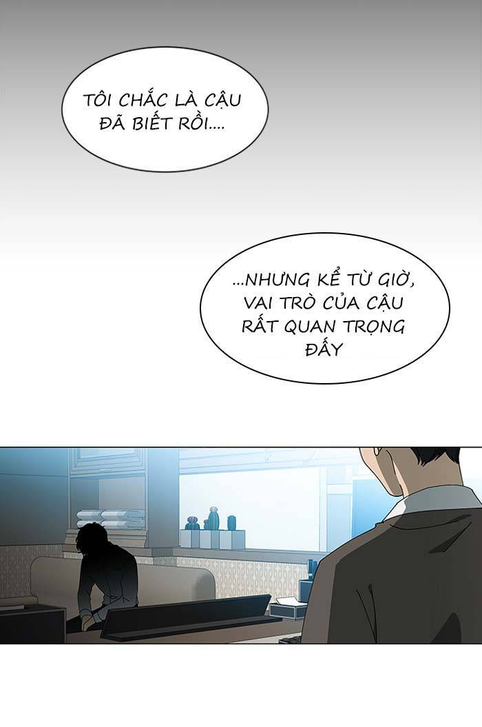 Nó Là Của Tôi Chapter 81 - Trang 2