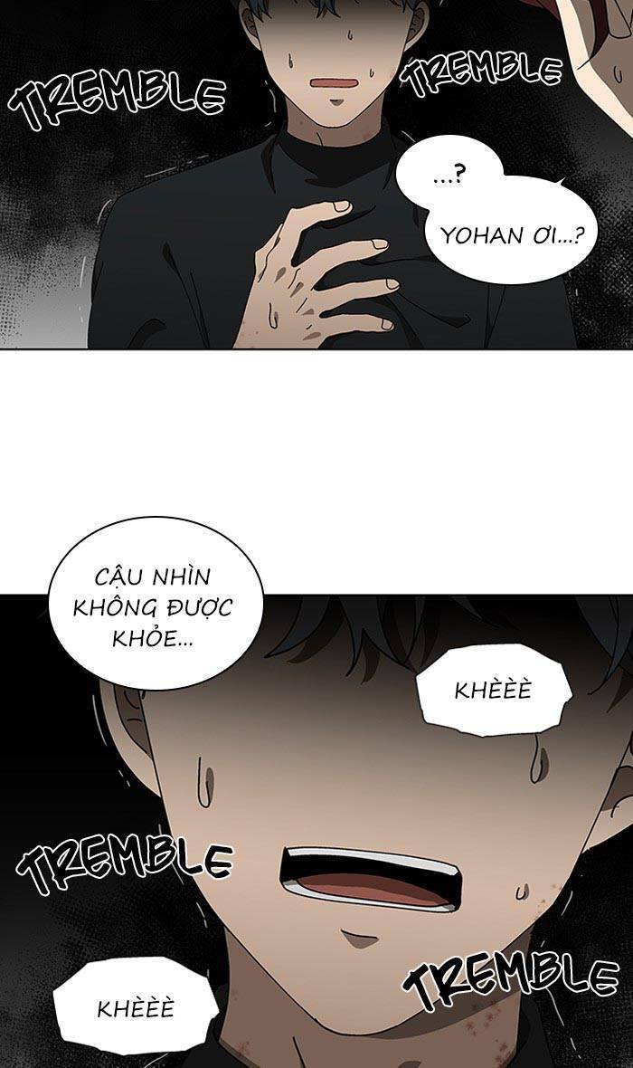 Nó Là Của Tôi Chapter 80 - Trang 2