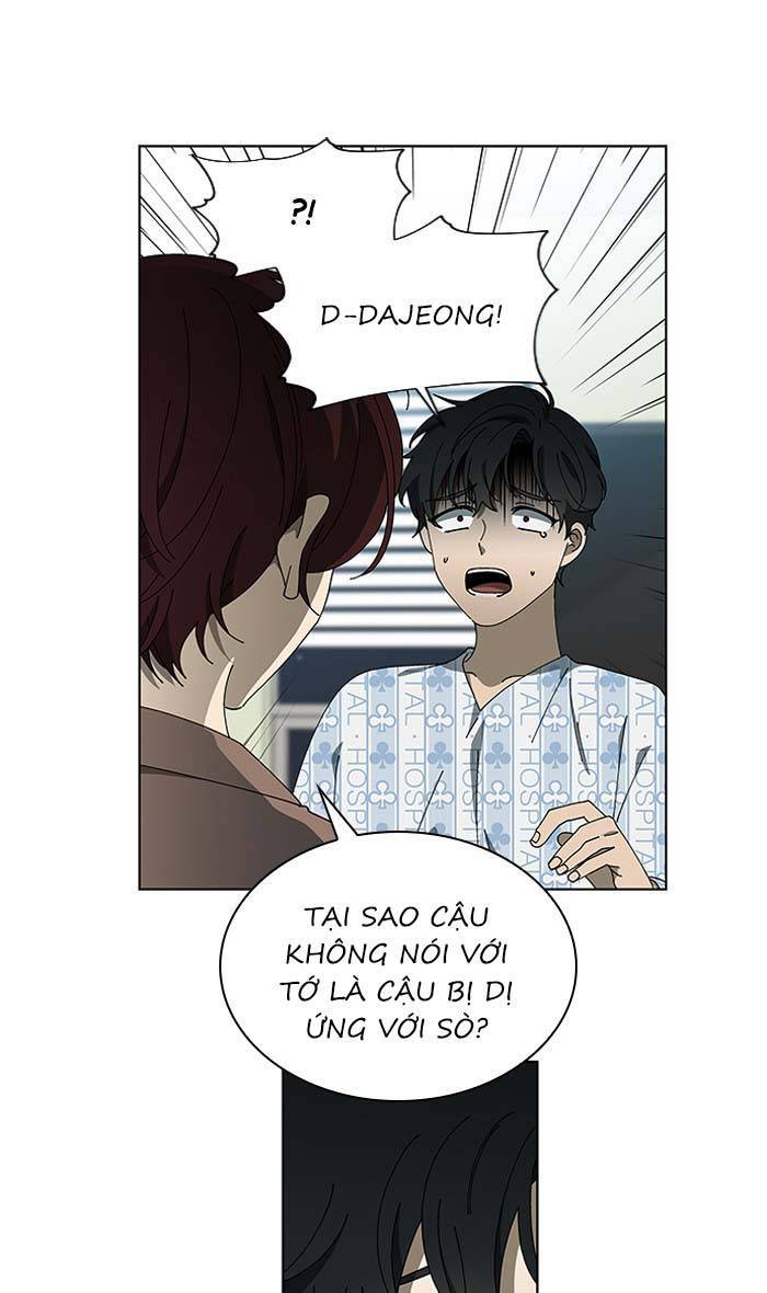 Nó Là Của Tôi Chapter 80 - Trang 2