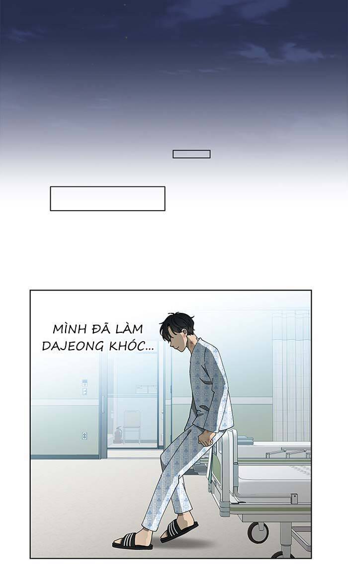 Nó Là Của Tôi Chapter 80 - Trang 2